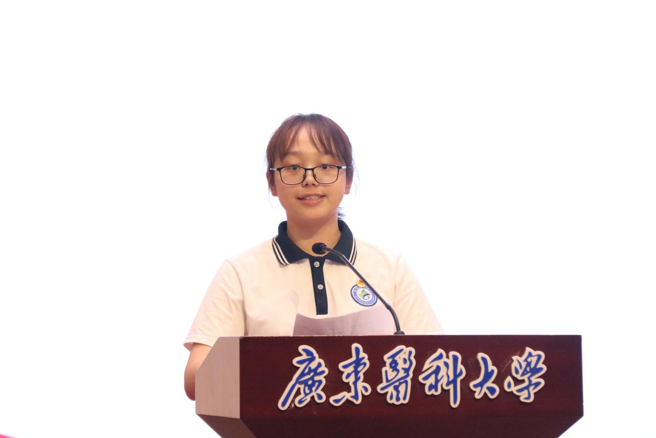 85BA2BB6CD13094F33E993BB4F7_5EE15EEE_C54E