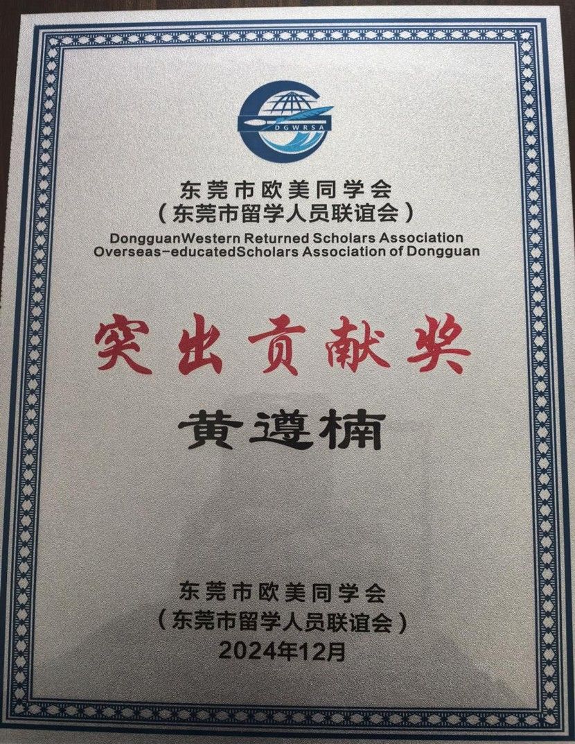 E105EC6BDA80BB5C8F379213FC7_47218038_443EE