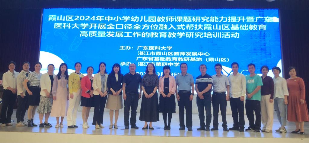 E3DF9F2D1A0D3630D1C8E262132_F79EAC87_14B3E E3DF9F2D1A0D3630D1C8E262132_F79EAC87_14B3E