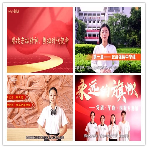 853F01F93BFF7115F2709A28EF7_706E1322_18DAA