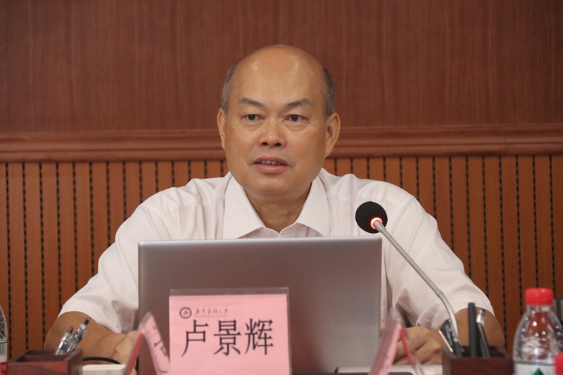 29E7ABA69E53B76BE8E82D2819D_9A25C78A_45D2A