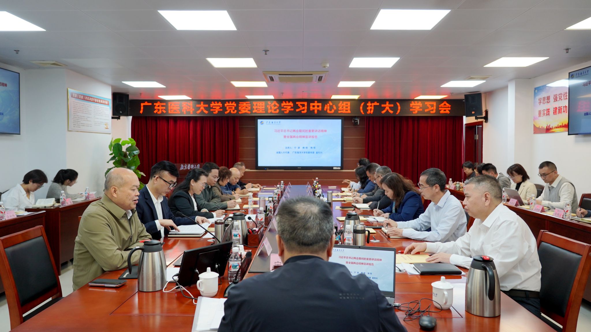 13043707CBCC5B9C7B288A5280C_16168E45_434D4