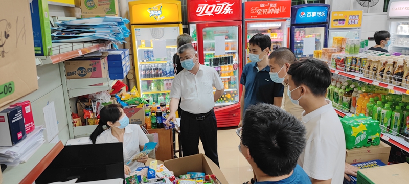 173B3EDCB59A8918194750EC522_C253FCF8_4782E