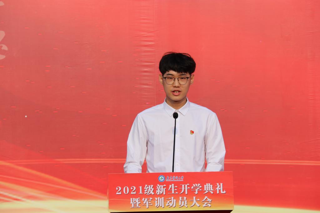 2A5490AF8E6779BB449A6CDF15E_7B3317C1_C41C