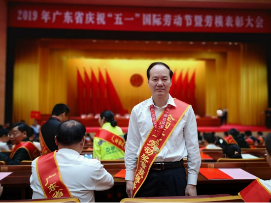 C4E83877C279564B6D5A7445D5B_17723765_DE4DD