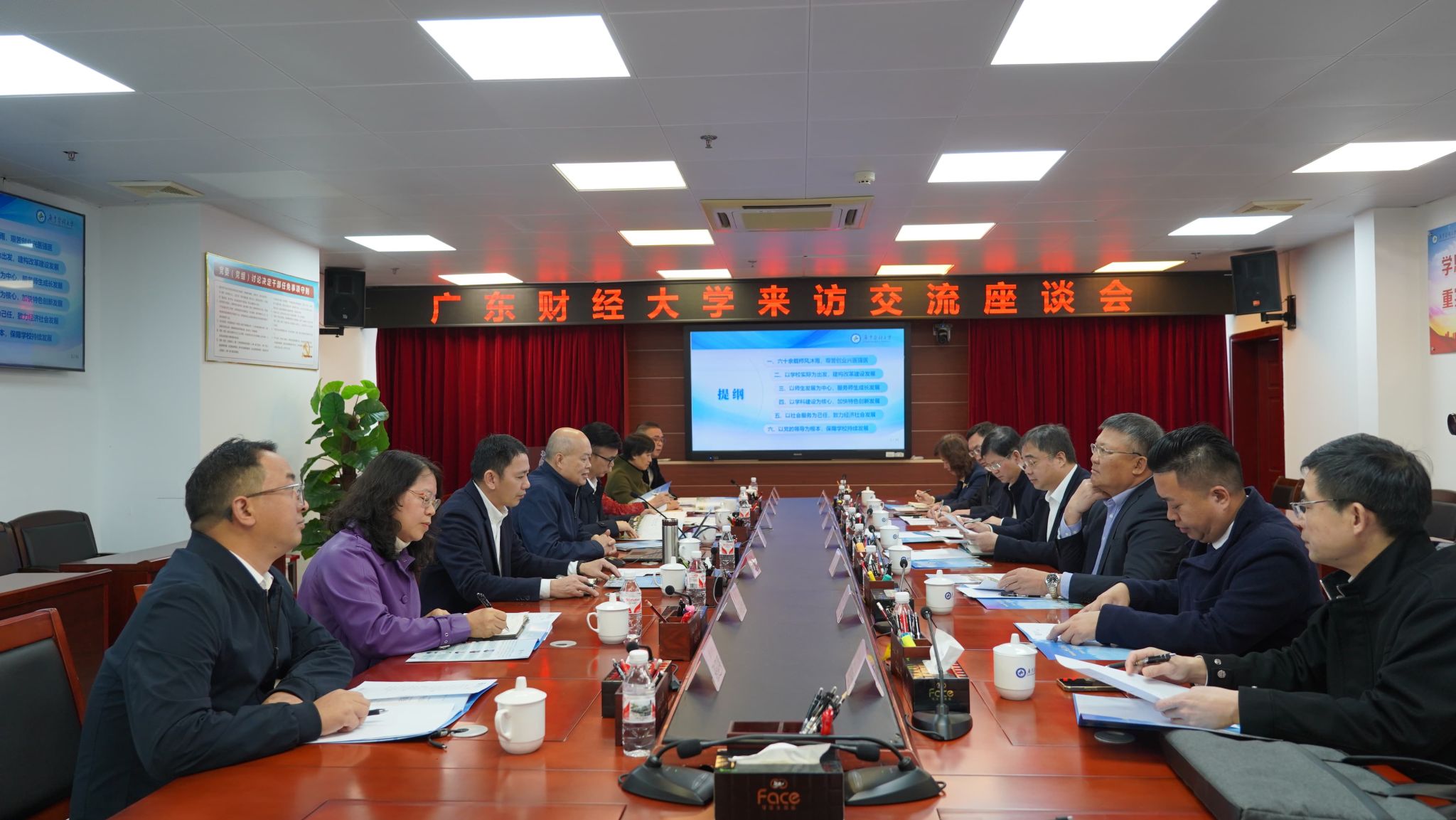 710C251D3612C157D200B098189_BE22E196_3F0EC