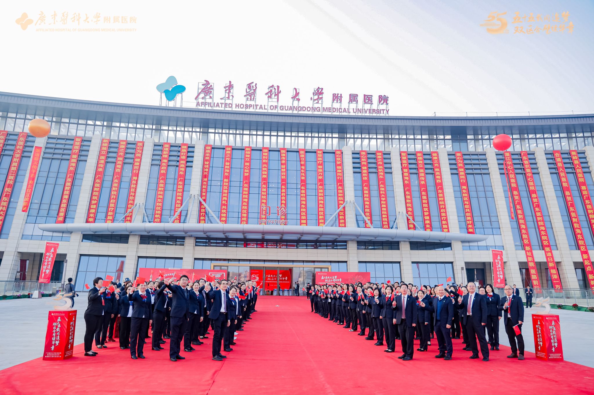 2D2E35850CBB060109DB4760111_51C094E8_71CAA