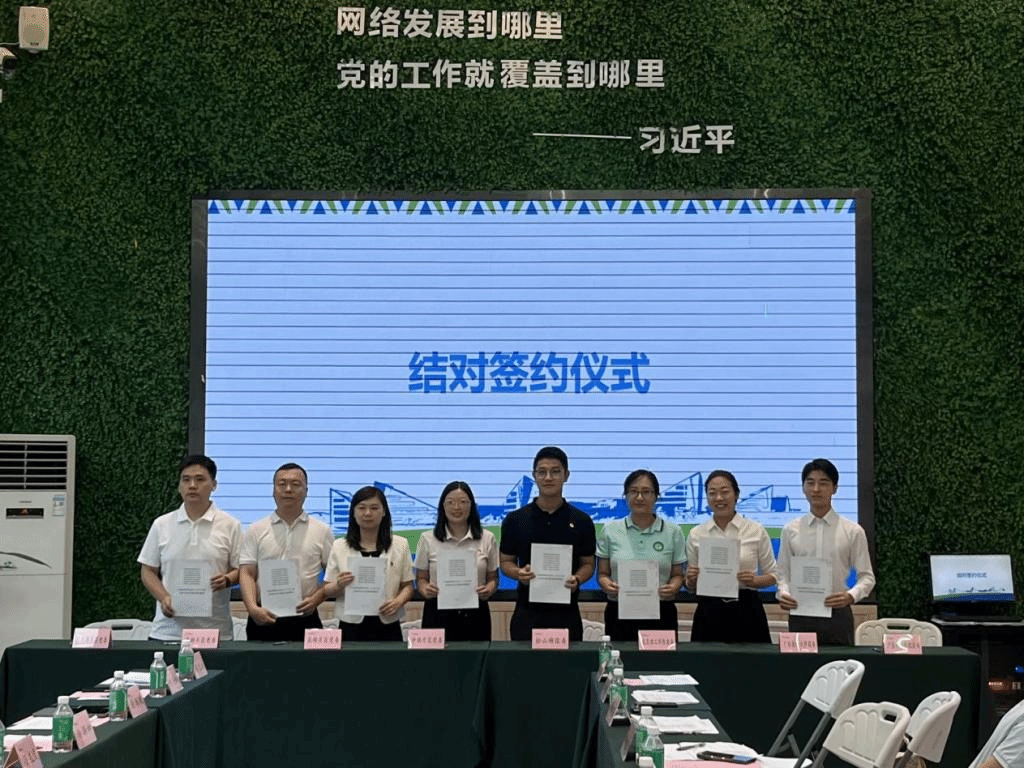 D95C5416F4CABE49B8F579BFAD4_061B8E15_237DE