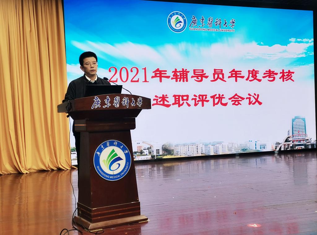 8F1EEF9313D03BE272334411202_D9BE7C34_1A9ED