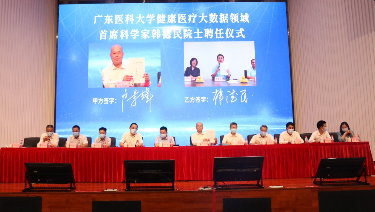 C606A1B4CAE1A08CEA25D1898DE_7572B962_416AB