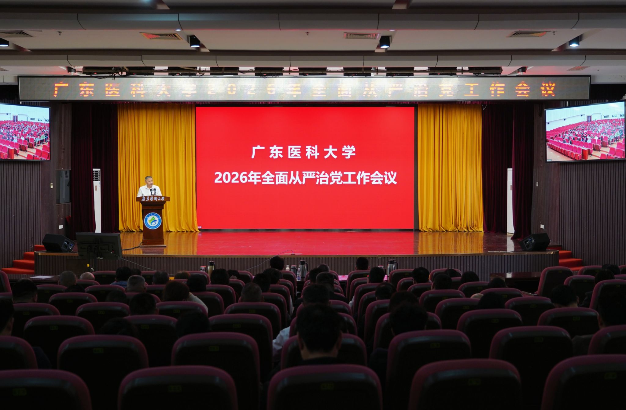 44B2DBB9117F73588A828657D26_B1F87700_424C5