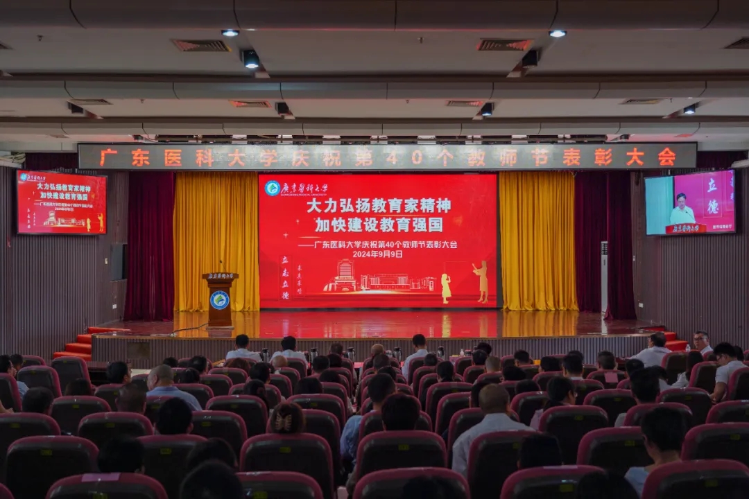 F564EAAC1301D0B263F2436B9C6_C8EB84D7_64EA2