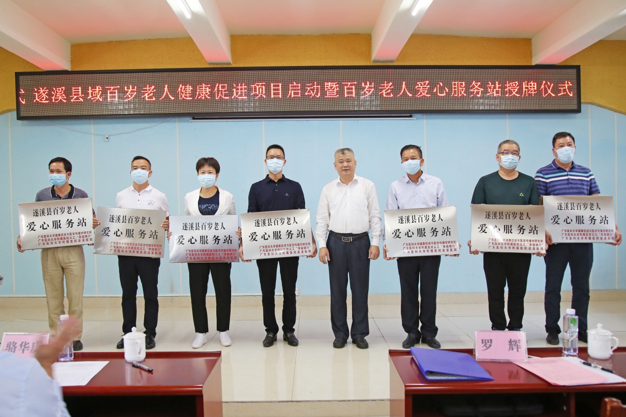 666BBD329CD1FABA0BE826CF633_F69A2FDD_531A3