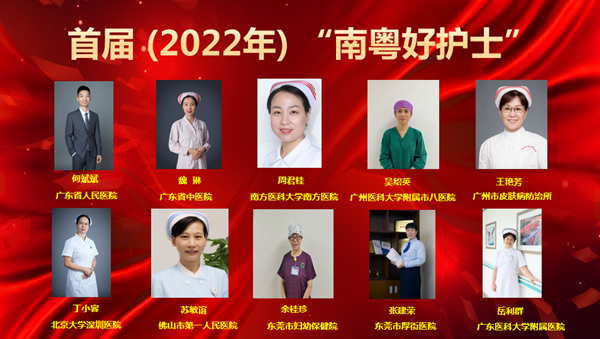 9DBFC23E59C5847DF8450EEFE4A_E3565DA8_6371D