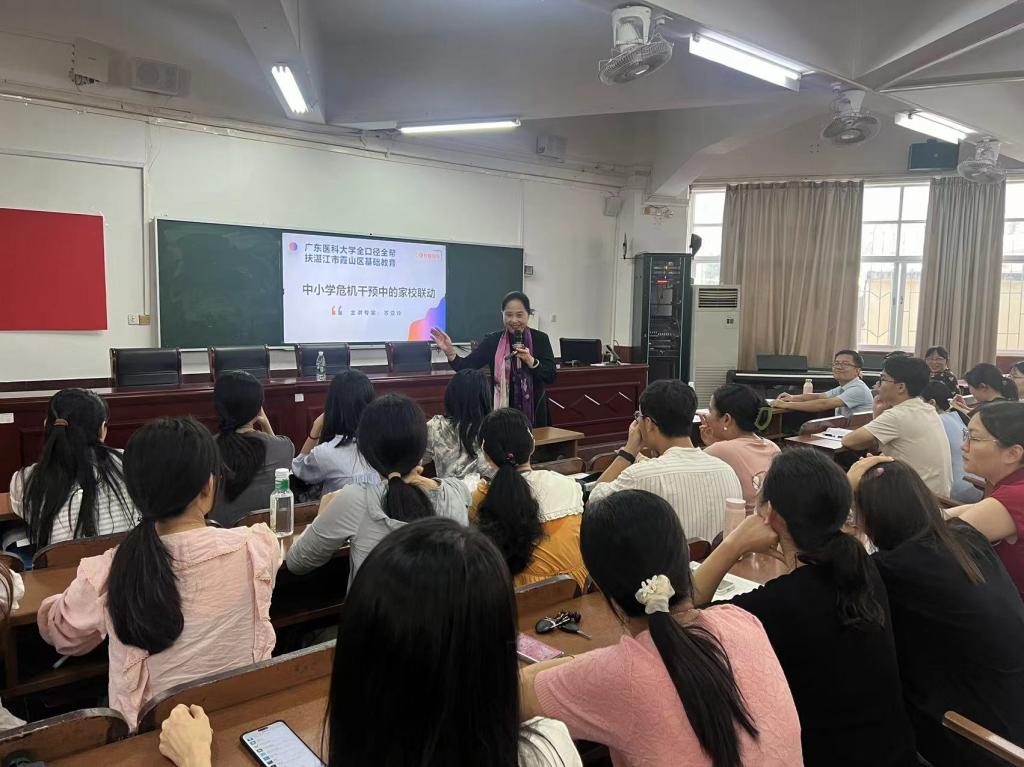 AECF7CBC4386B21413749CCEBE7_297F749B_19D79