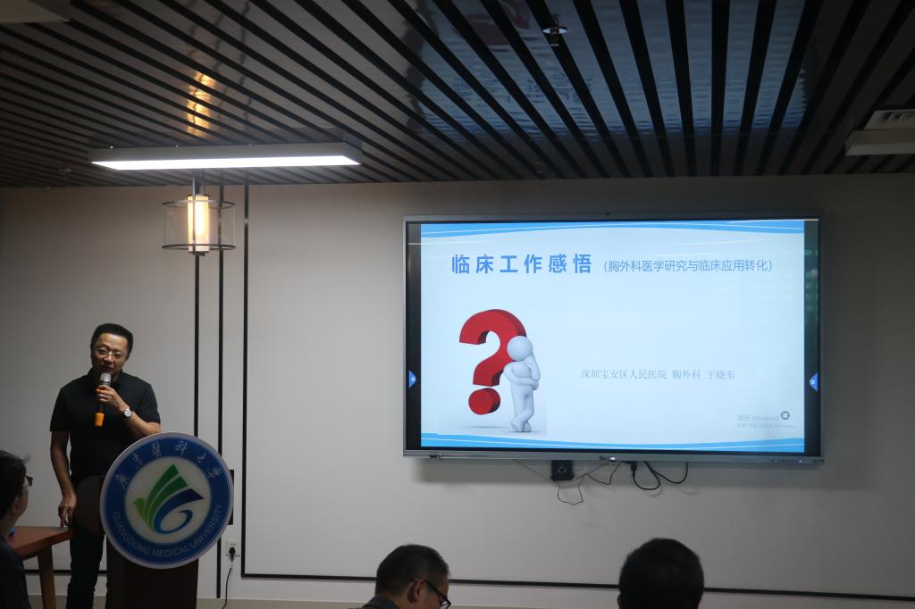 97555159378F814F32C41B41D48_24F25EC9_1042B