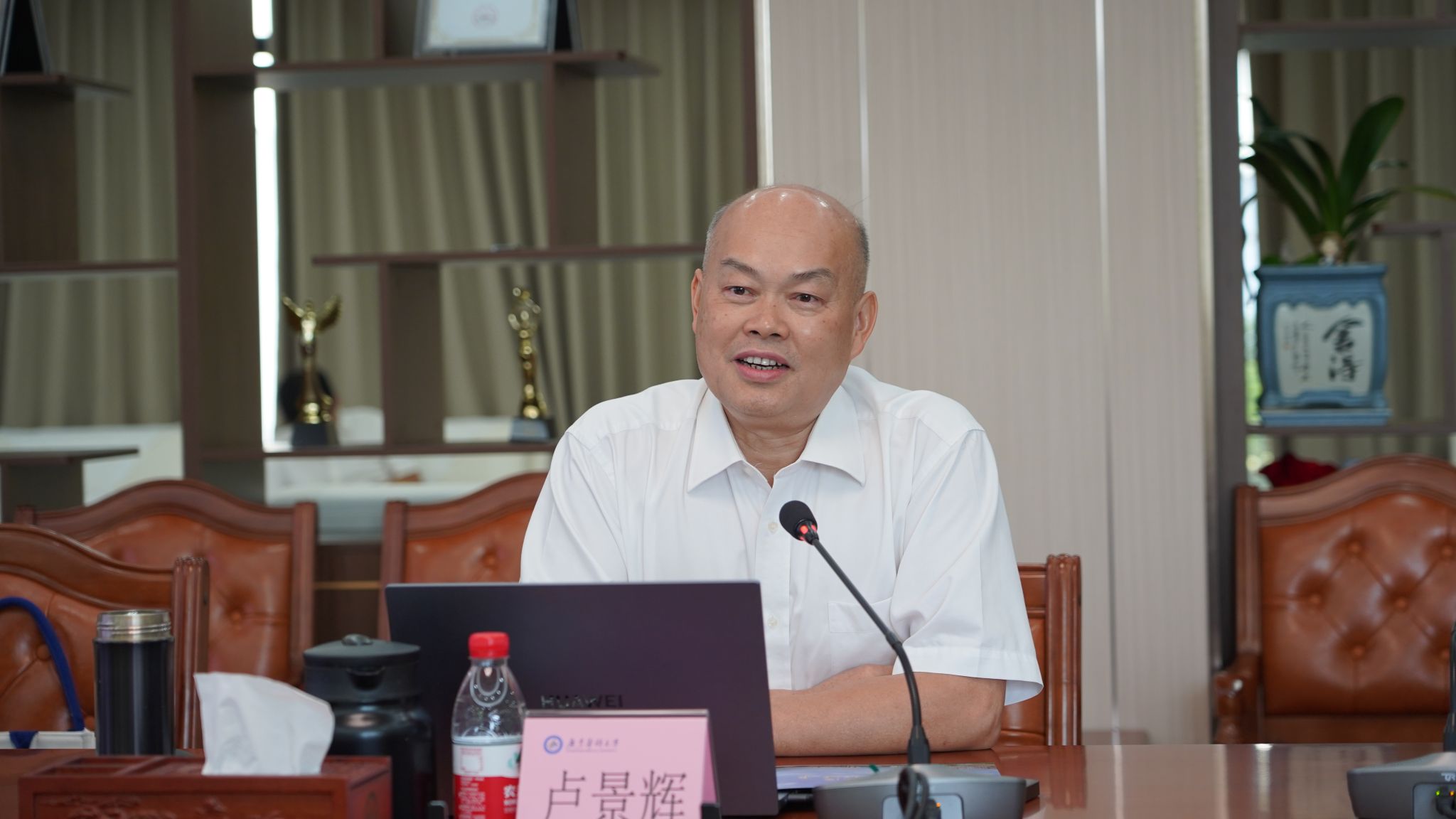 301FD1A2C51BB332CE8CEA9A228_D63CE6BF_27BD3