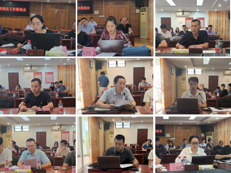 7248AA11797ACEC31689CBC76A1_F00F3559_5DE6F