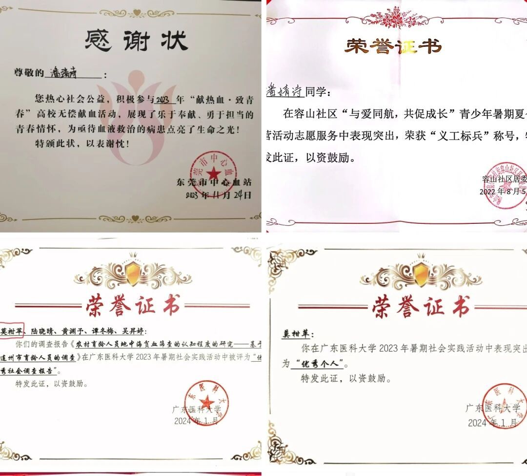 1EBDB719C0B96F14F6B8B2F1D11_032A705C_200FD