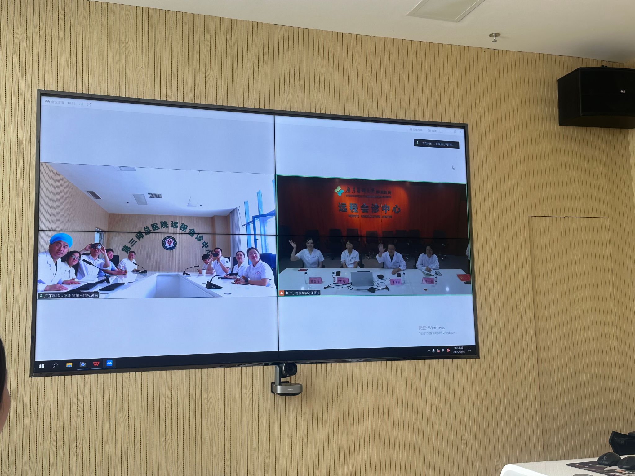 A5DDA62D3AC4E40DAA6B46757B3_23882FC3_6D9A6