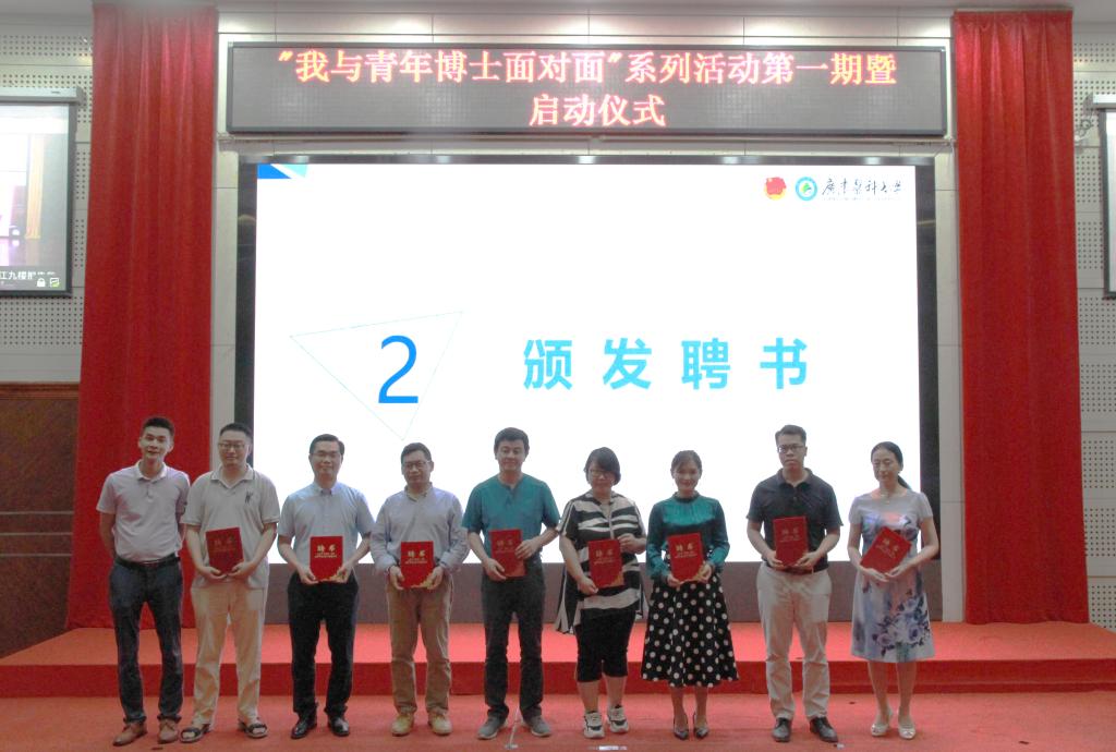 6C782B06FDB3589D03B9626DFA8_A54F9E98_15ED7