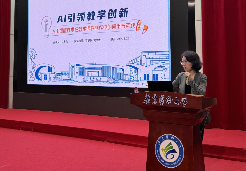 310D0AC16A65EC007C308B23F7C_9A5970E8_161C7