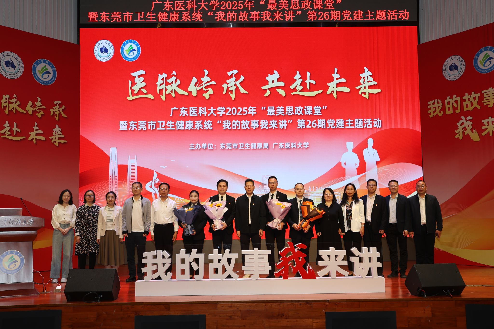 3A2C0AB1298FCBD27521E950C04_82BE575D_5DA85