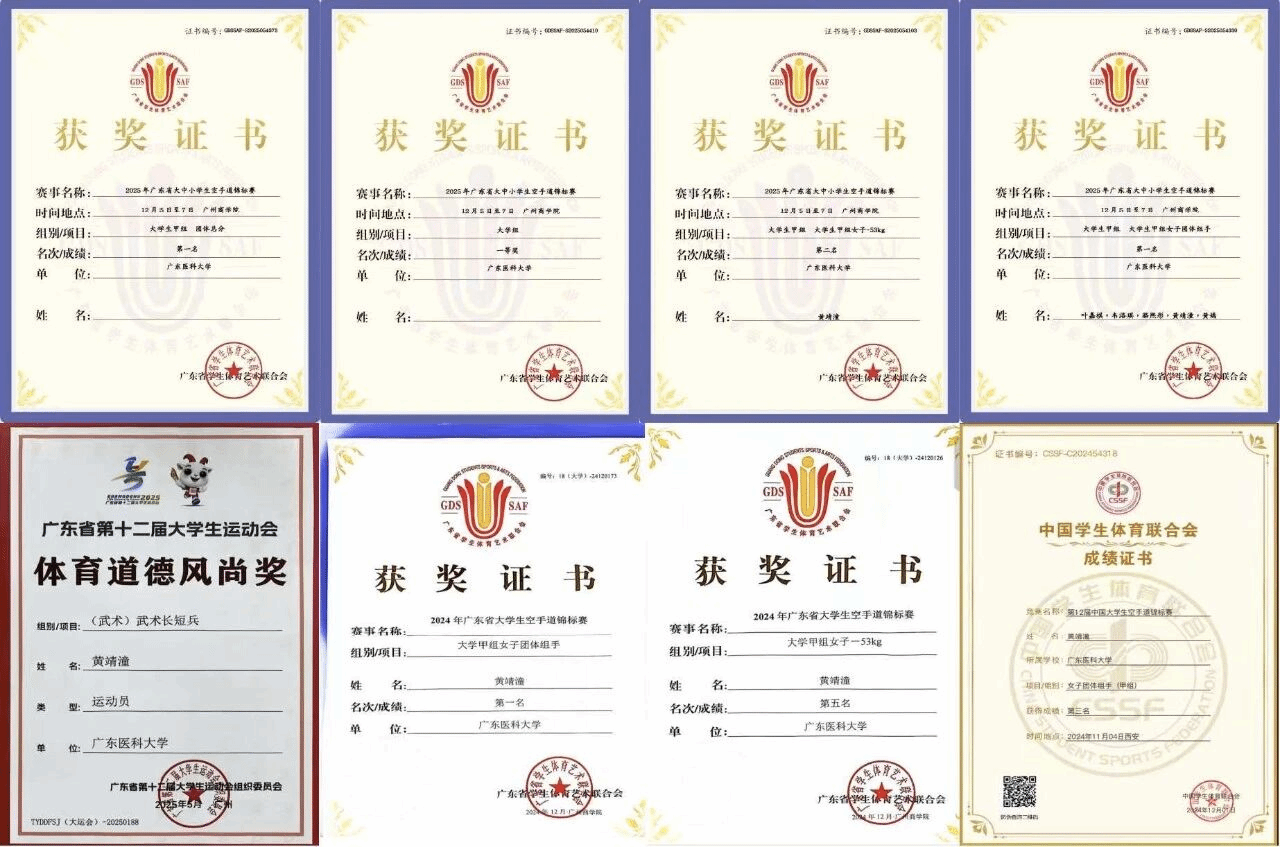 054B43DB9A1259B762B51706114_86B96499_544E0