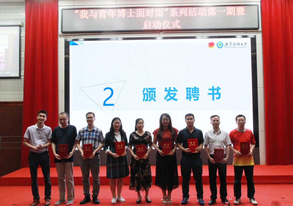 8FBCC42B4916B48848AD6FACDC6_8882E6CB_16FDE