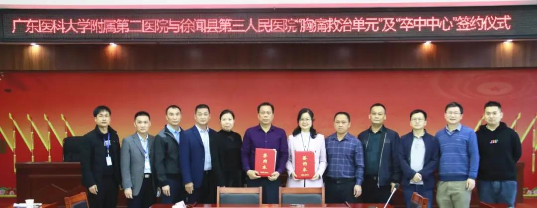 7DA2F2E17FDC00ECB45EF6DD67D_AA6A6BF7_EF9A