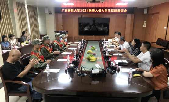 B04232B71E568FBCCEC8E92F071_E8D554E4_72DFF