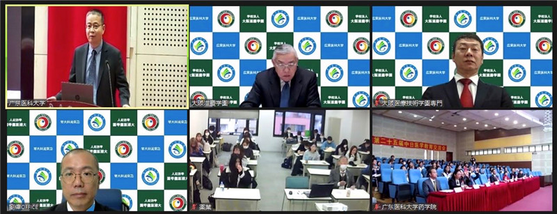 2EF326FF046AB03446CF654105A_D27E2B85_1E7ED