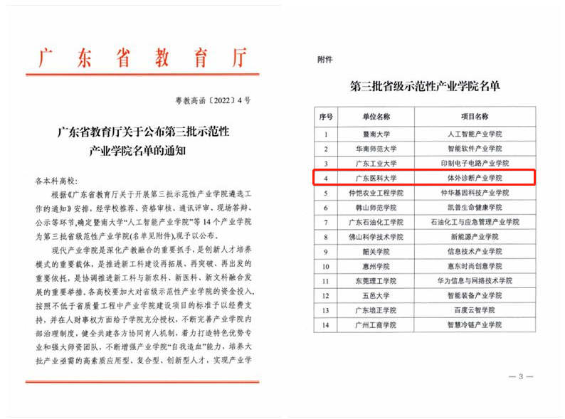 51FFEC7FB08FFF7BAD62940A04B_534BCBD7_3BA76 51FFEC7FB08FFF7BAD62940A04B_534BCBD7_3BA76