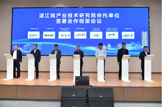 62A409C572F2C37C6D84D7A0C6D_C2A5A693_B7CBC