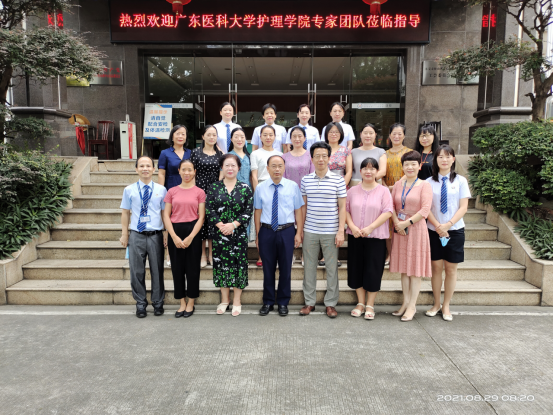 6A3F2C27837F4FB579955486CA1_4472DEDE_E099B