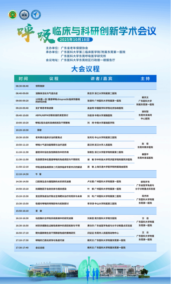 90354D6EF4C54ED09393EB792C6_4023B6F7_193B7