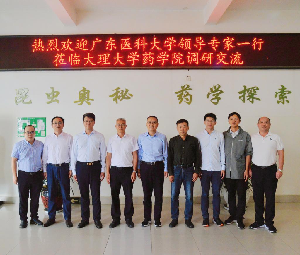 C50AF287F44BCCF255E926ADCAF_12864F5C_19A53