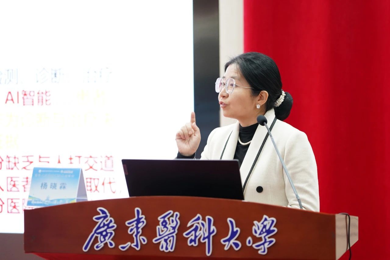 C611ED410C5BEFF009C740BB19F_9DC9530A_13589