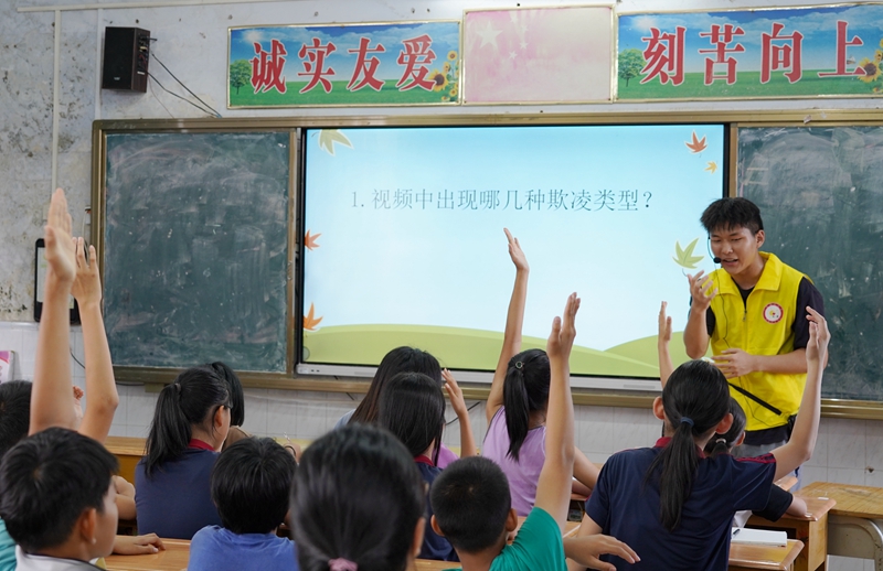 50C7A6DAB2364262BC5832CC6C3_9A602B20_56F1A