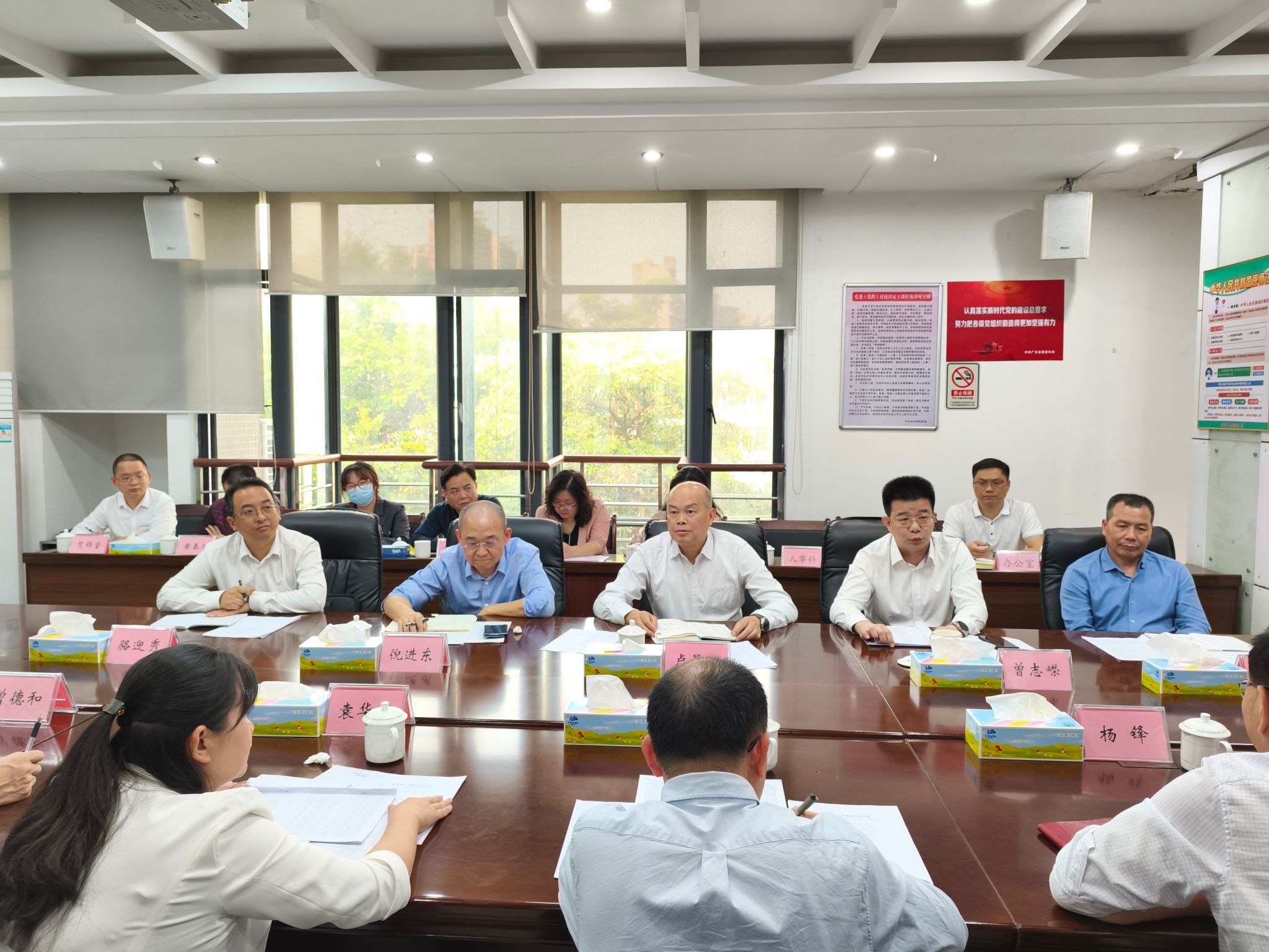 22BC7DA387792089C48C34B4B00_A9C16AA0_59C8E