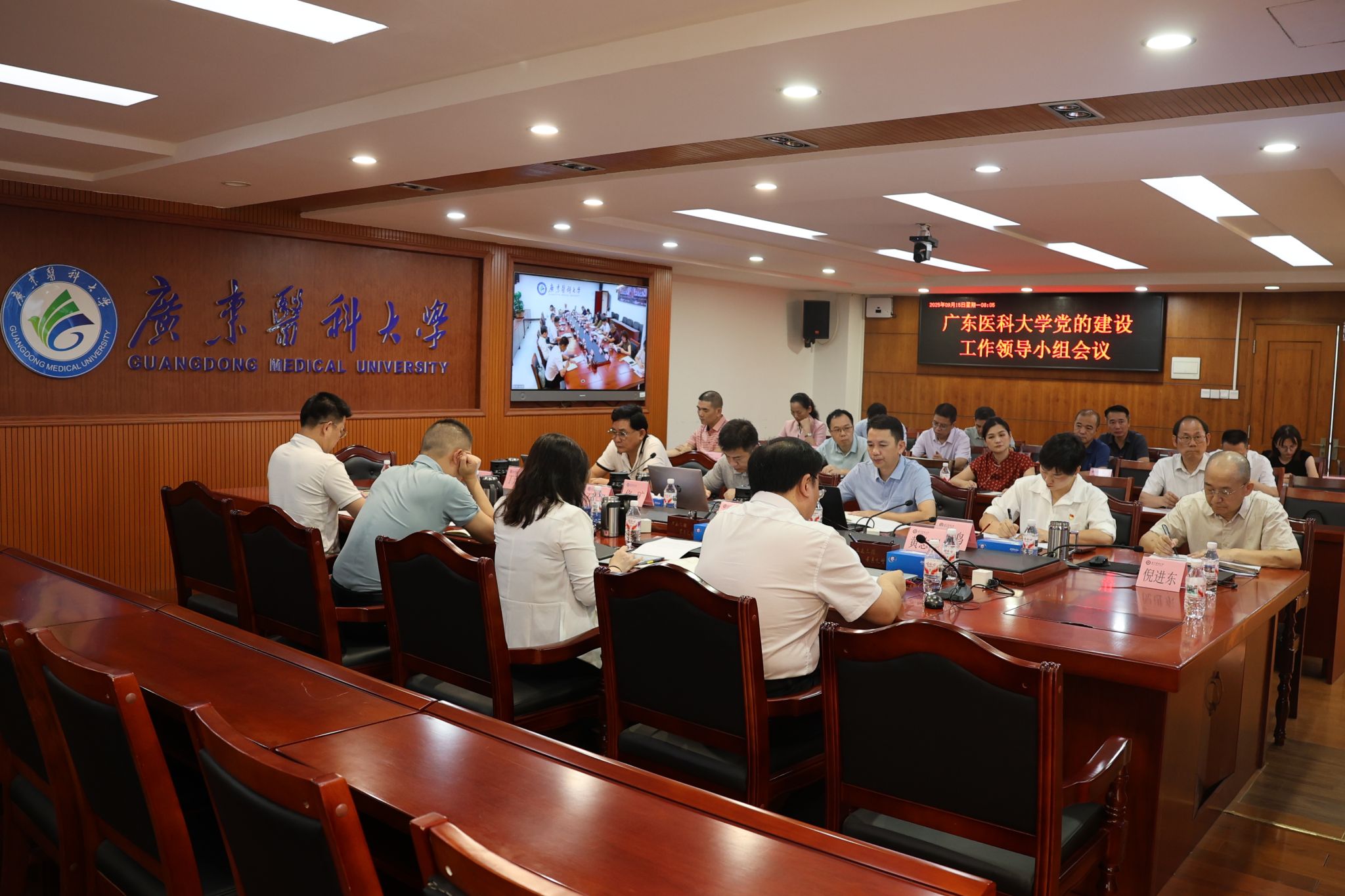 F81BD7CDA7E480C90507CEC184F_7AFB1332_4DBCB