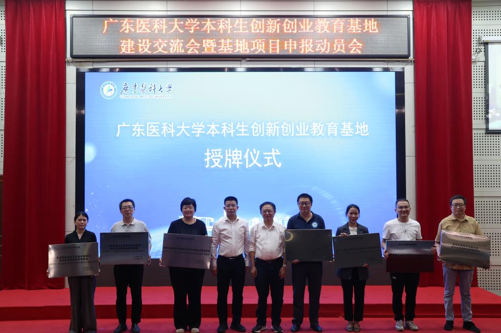 C10B9F6BD72244BB5D5533A126F_D4856103_16893