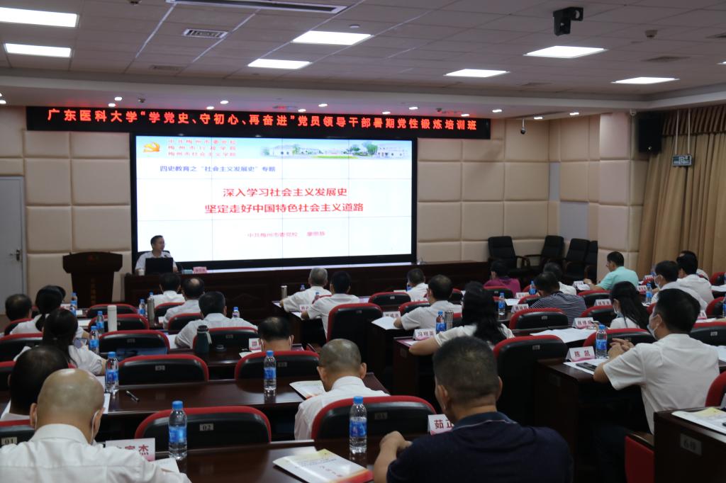 B56F6460DC8827E670EE46A45F9_00A5032B_14FE4