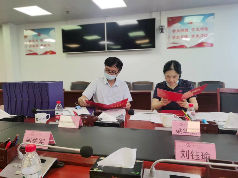 30D7F372F00C44FD0961B2D9F23_E5F4587F_4177F