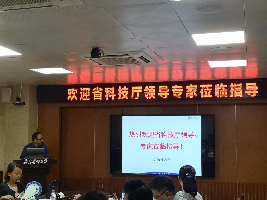 0ABE388A70419572D45E408E973_DE62DEC0_14F91 0ABE388A70419572D45E408E973_DE62DEC0_14F91