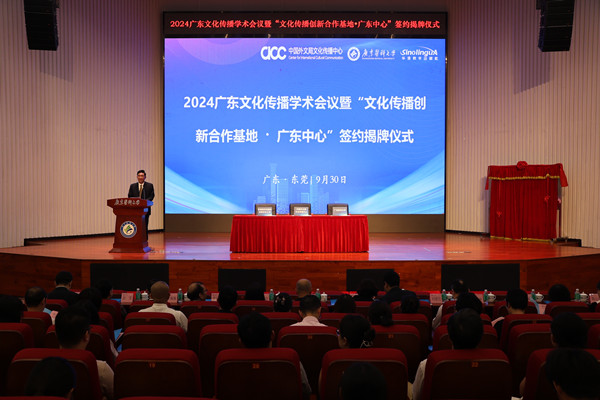 2D77EADF8B2576DA3E107380128_80D5F79C_1ACF8