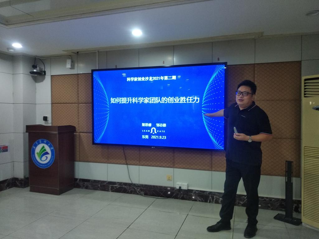 B16913B9D25C1361C40288240DC_A453EFDB_13D7D