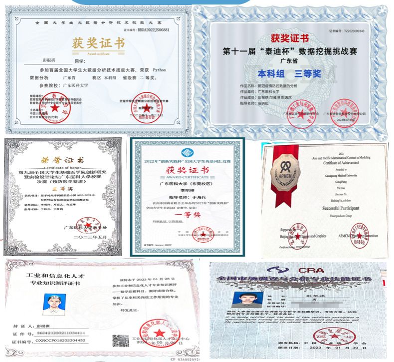 5C63E63BBA07C5CC07661EE39FC_5F3177D7_1F82F