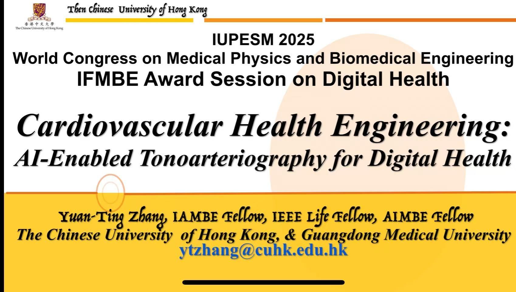 E087EE49FC0DC0AFE46C7437380_F53146CF_32039