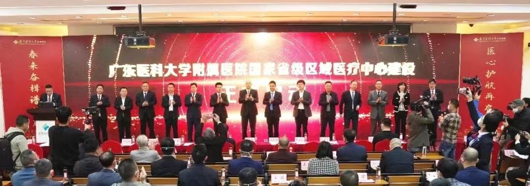 D5C107858A67586F3BC014A924D_A1F95AD5_1673E